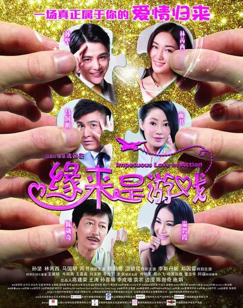 怎么买约翰逊大学文凭毕业证