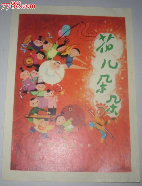 制作仿真中国建筑工程施工许可证